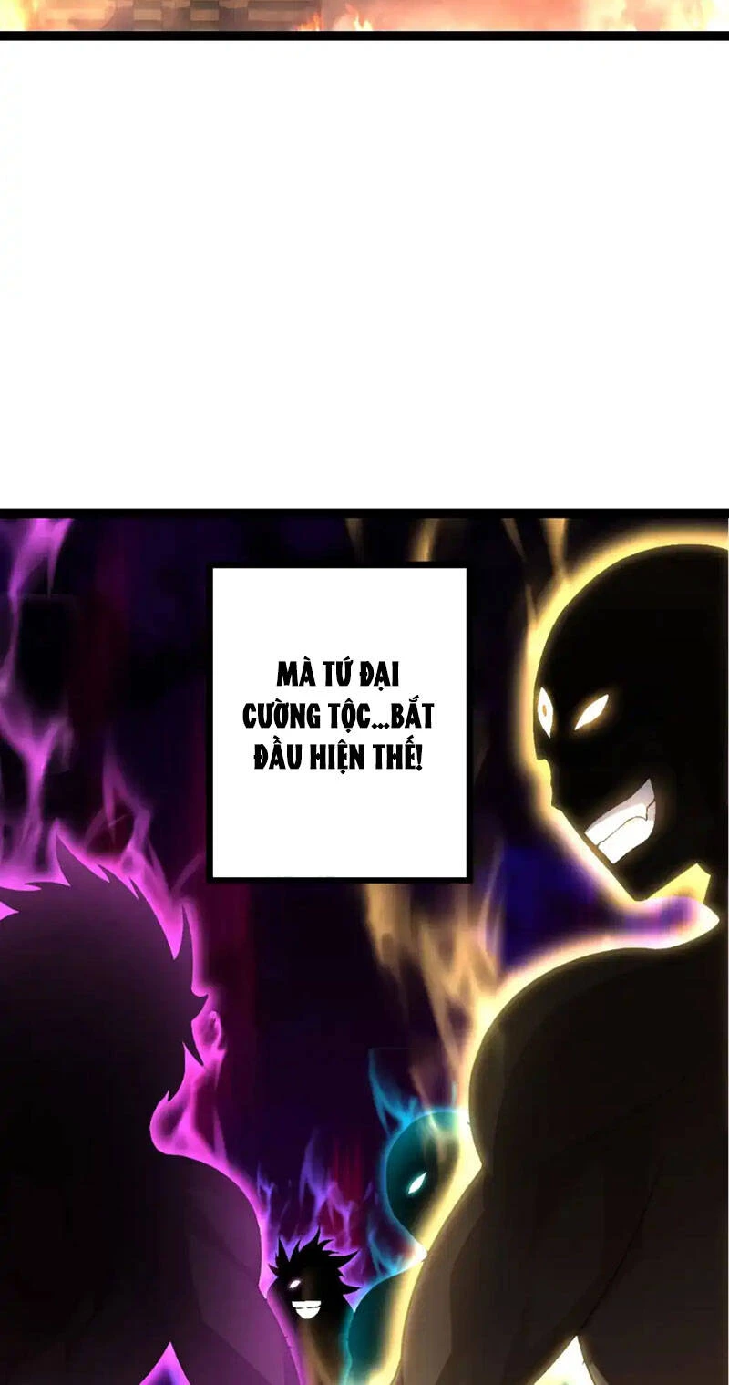 Chuyển Sinh Thành Liễu Đột Biến Chapter 175 - Trang 4