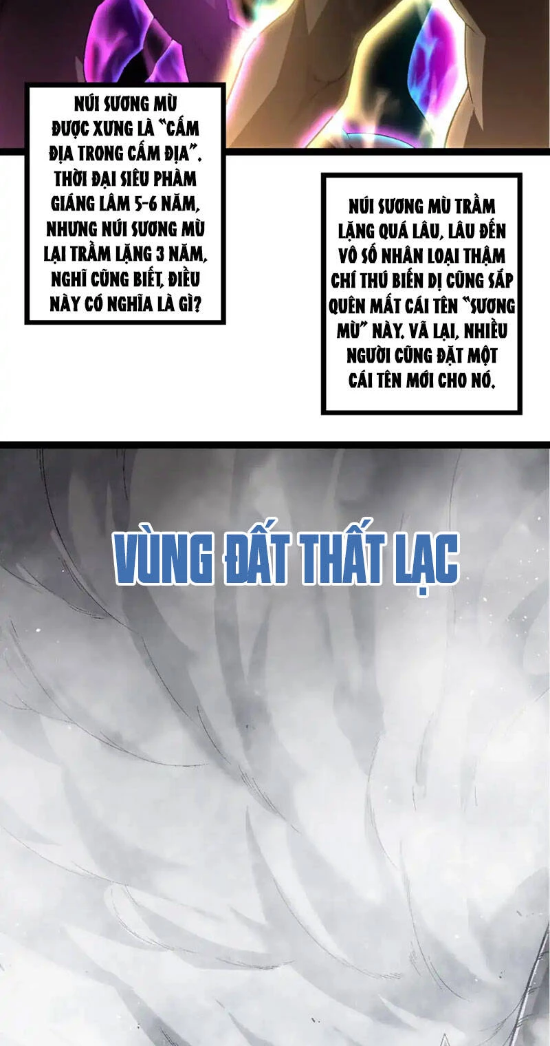 Chuyển Sinh Thành Liễu Đột Biến Chapter 175 - Trang 4