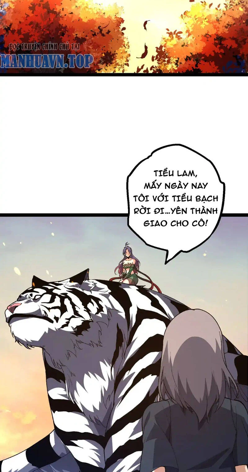 Chuyển Sinh Thành Liễu Đột Biến Chapter 175 - Trang 4
