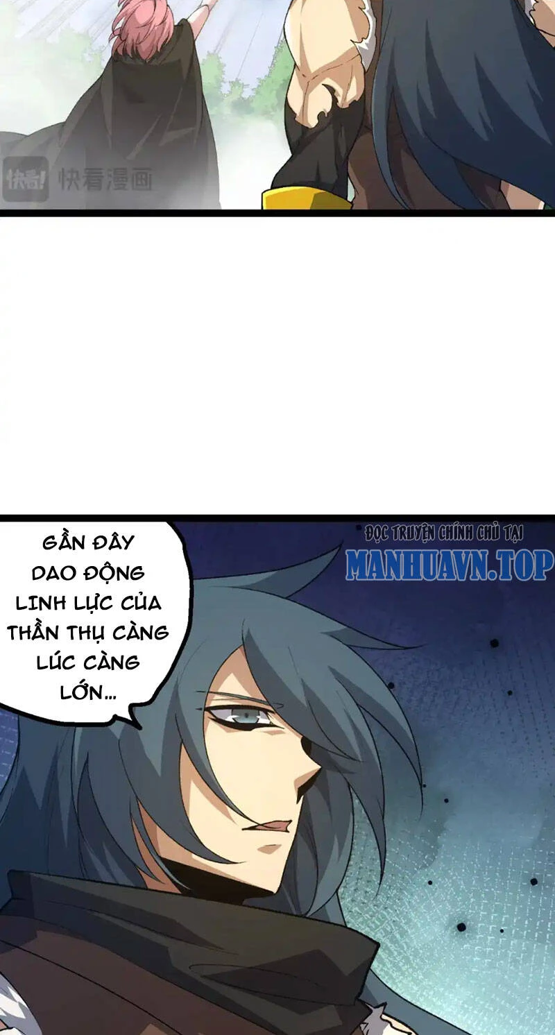 Chuyển Sinh Thành Liễu Đột Biến Chapter 175 - Trang 4