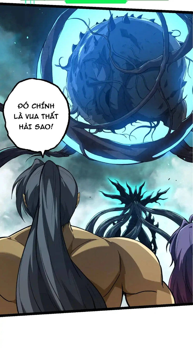 Chuyển Sinh Thành Liễu Đột Biến Chapter 175 - Trang 4