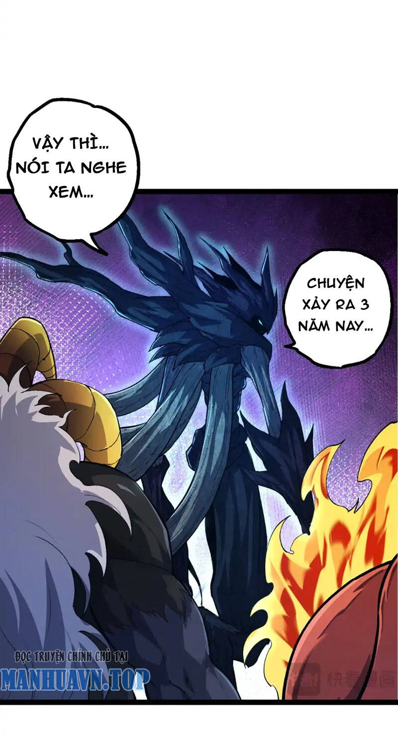 Chuyển Sinh Thành Liễu Đột Biến Chapter 175 - Trang 4