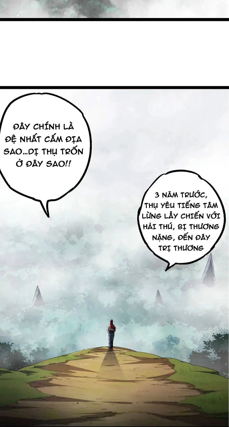 Chuyển Sinh Thành Liễu Đột Biến Chapter 175 - Trang 4