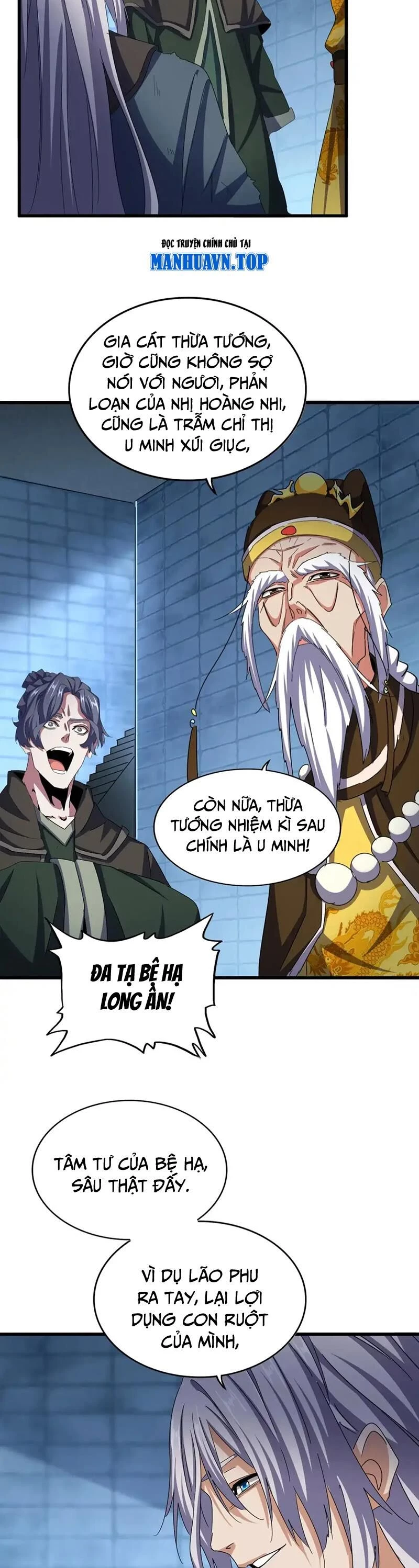 Đại Quản Gia Là Ma Hoàng Chapter 509 - Trang 4