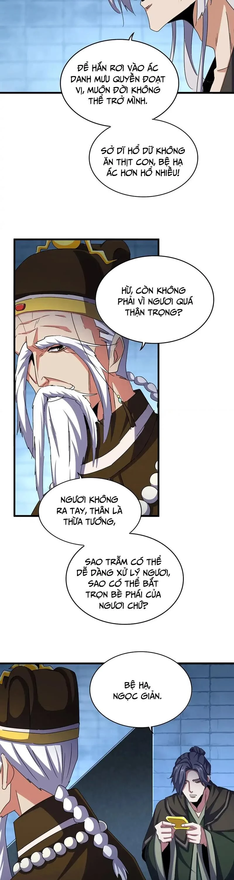 Đại Quản Gia Là Ma Hoàng Chapter 509 - Trang 4