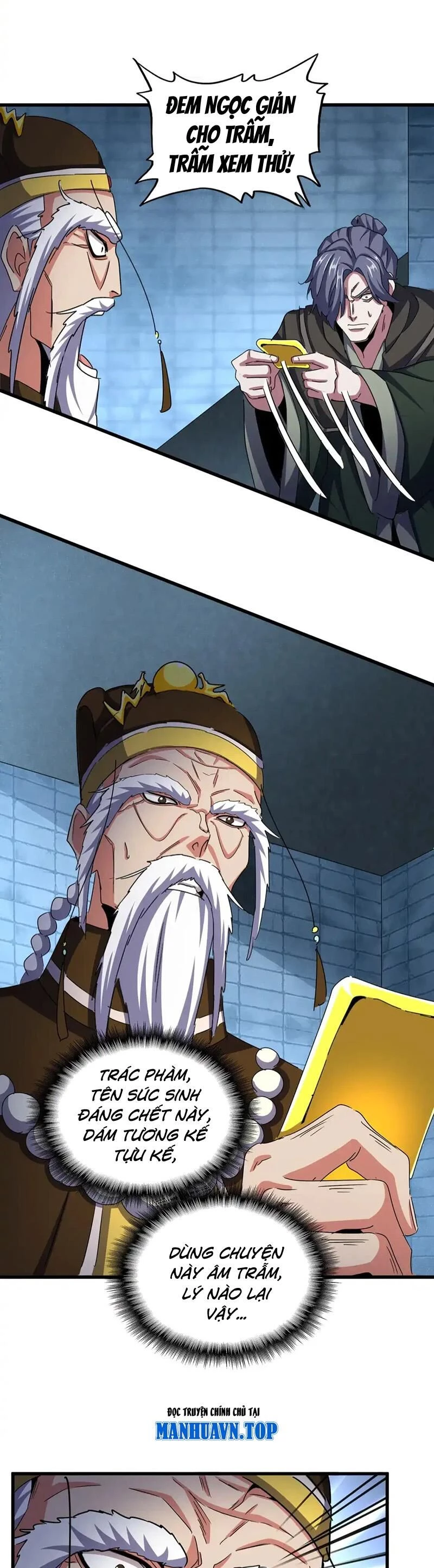 Đại Quản Gia Là Ma Hoàng Chapter 509 - Trang 4