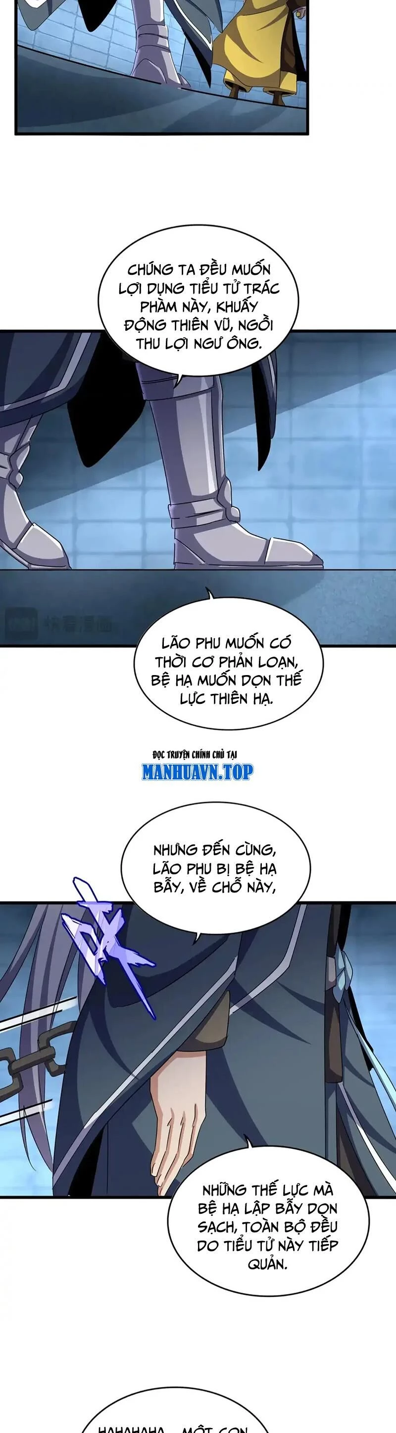 Đại Quản Gia Là Ma Hoàng Chapter 509 - Trang 4