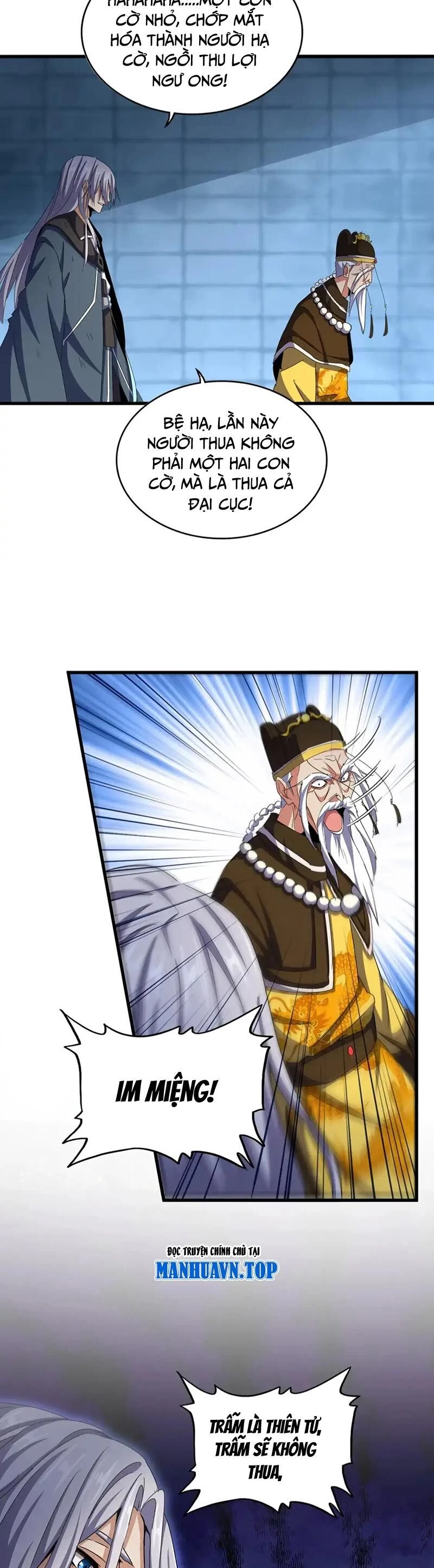 Đại Quản Gia Là Ma Hoàng Chapter 509 - Trang 4