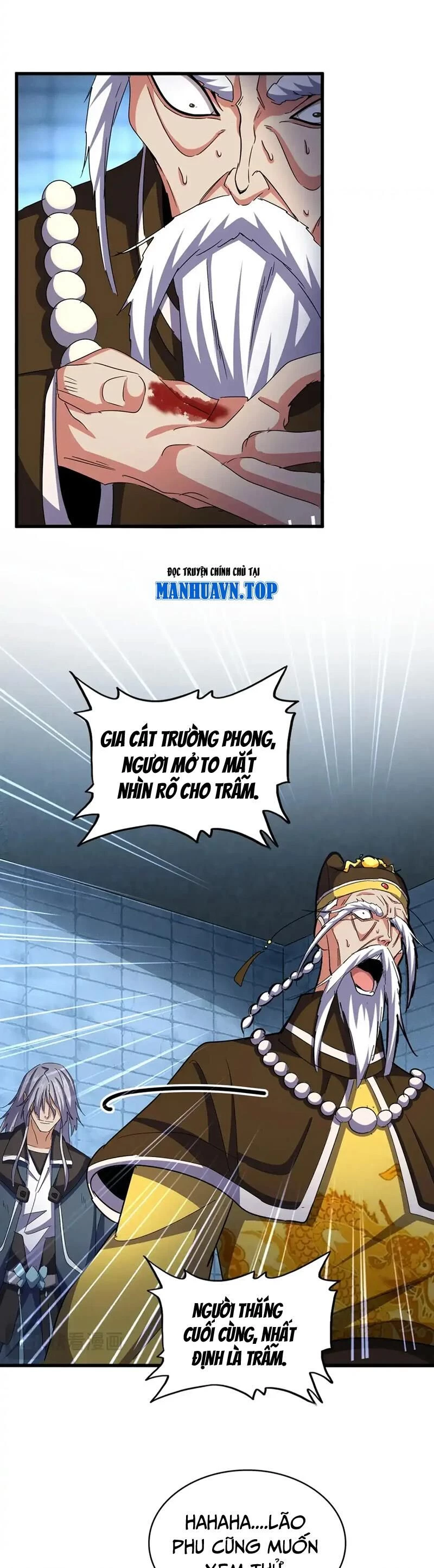 Đại Quản Gia Là Ma Hoàng Chapter 509 - Trang 4