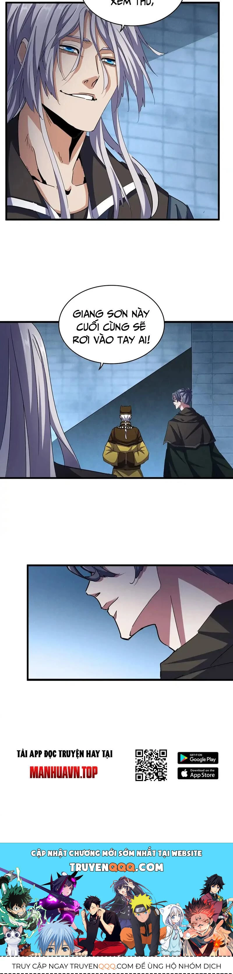 Đại Quản Gia Là Ma Hoàng Chapter 509 - Trang 4