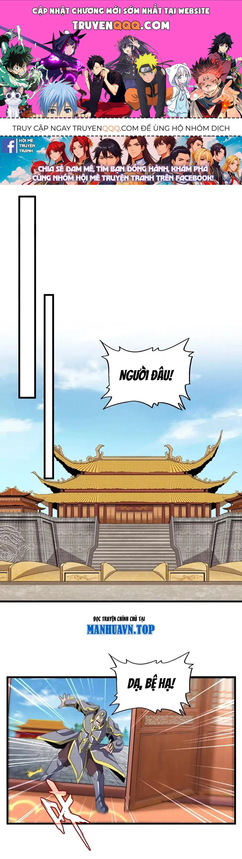 Đại Quản Gia Là Ma Hoàng Chapter 510 - Trang 4