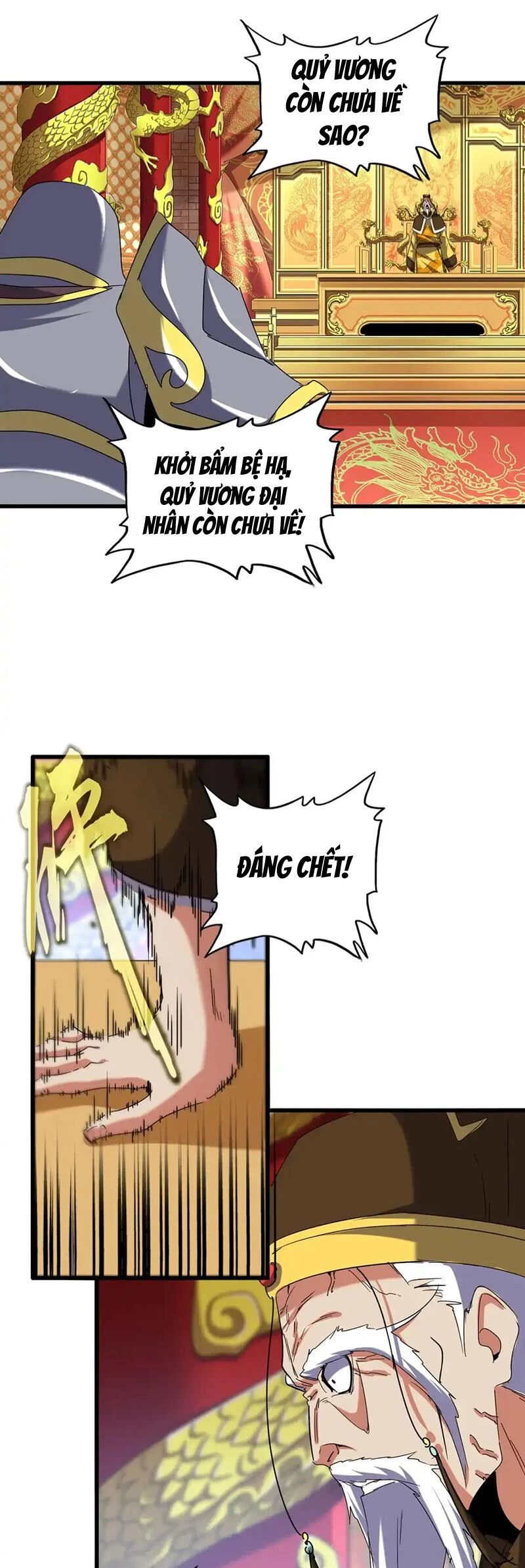 Đại Quản Gia Là Ma Hoàng Chapter 510 - Trang 4