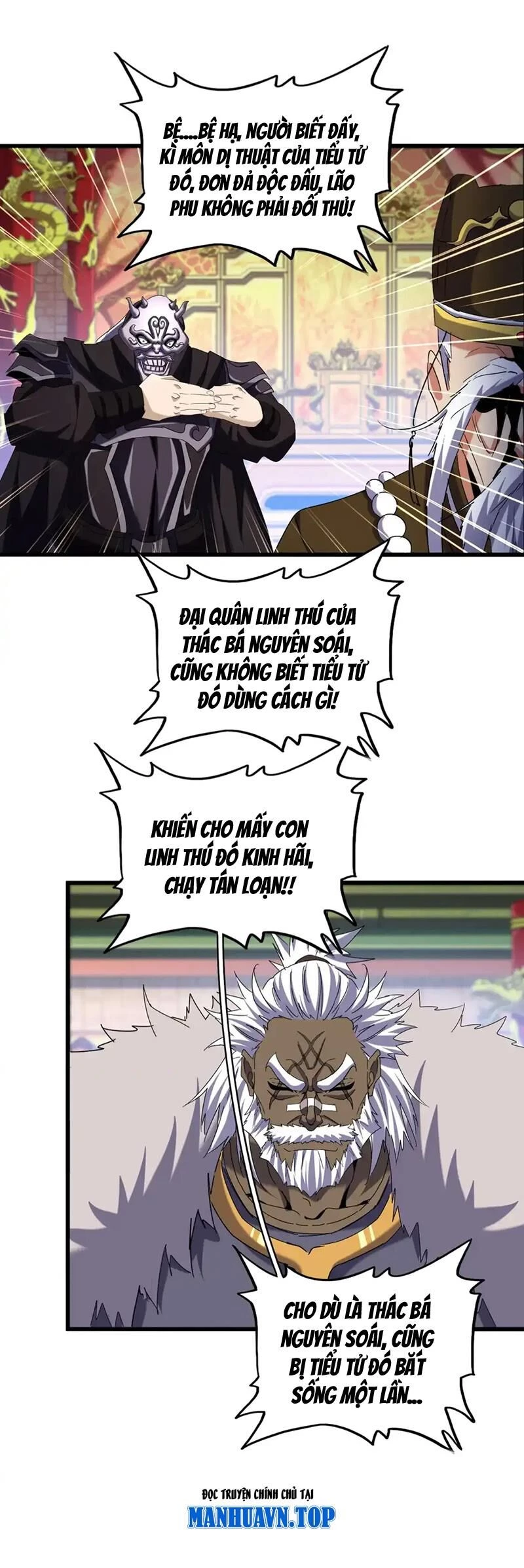 Đại Quản Gia Là Ma Hoàng Chapter 510 - Trang 4