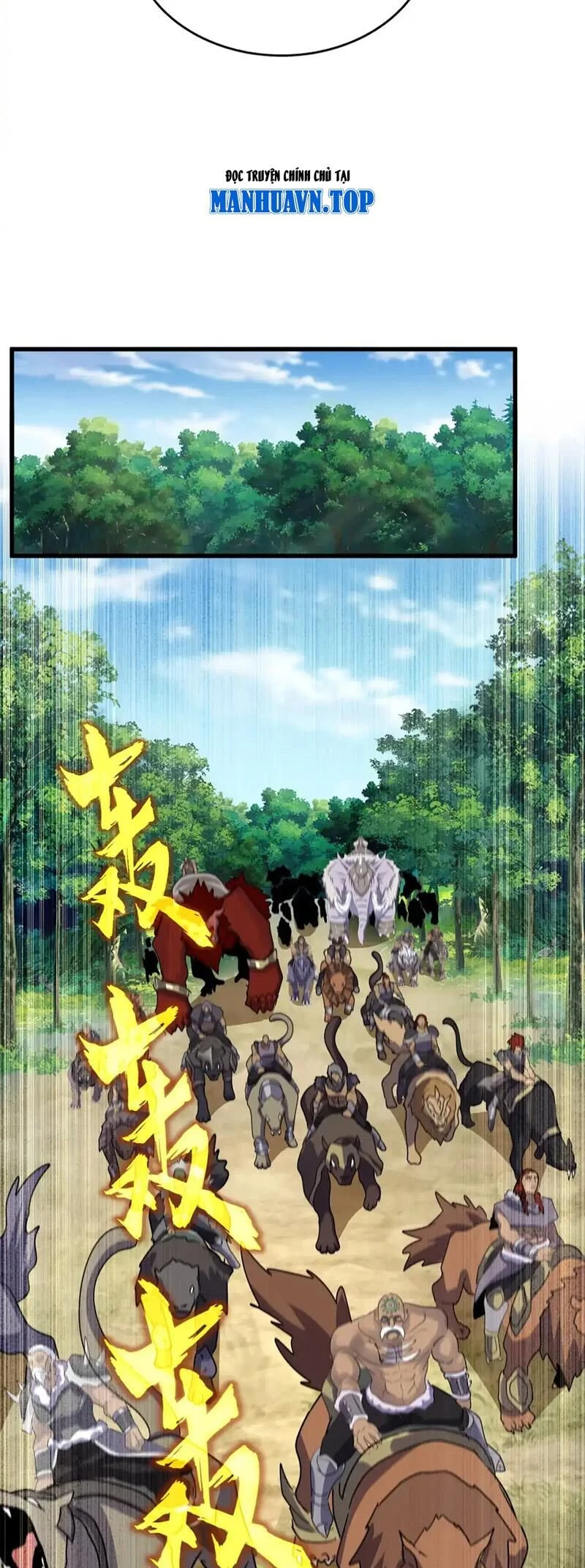 Đại Quản Gia Là Ma Hoàng Chapter 510 - Trang 4