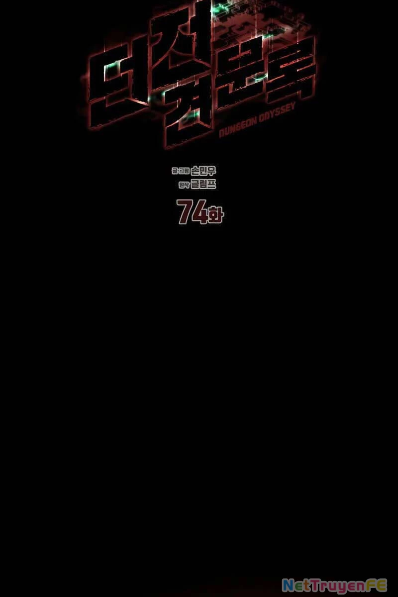 Hồi Ức Trong Ngục Tối Chapter 74 - Trang 4