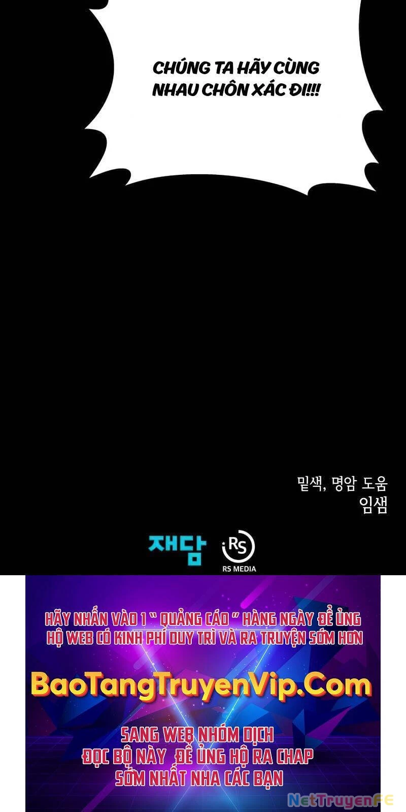 Hồi Ức Trong Ngục Tối Chapter 74 - Trang 4