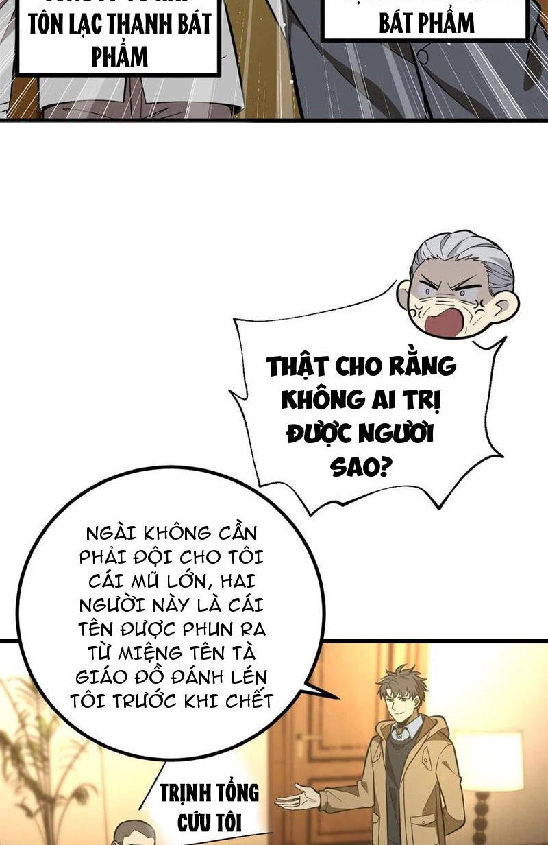 Toàn Cầu Cao Võ Chapter 246 - Trang 4