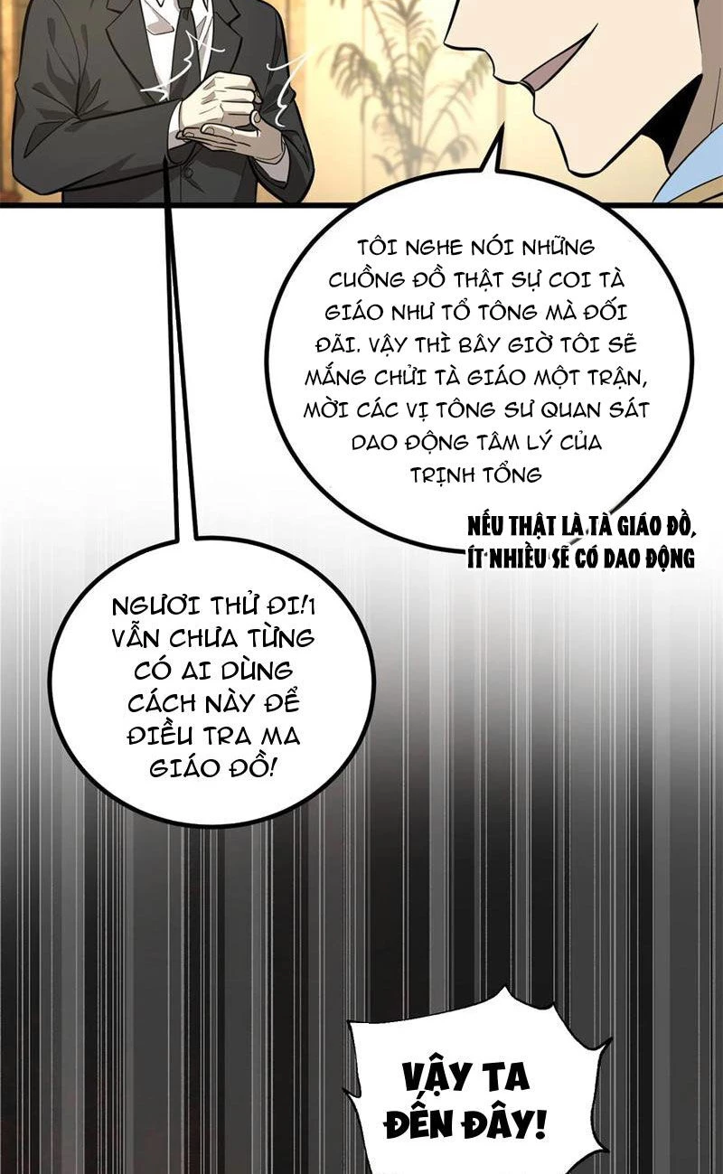 Toàn Cầu Cao Võ Chapter 246 - Trang 4