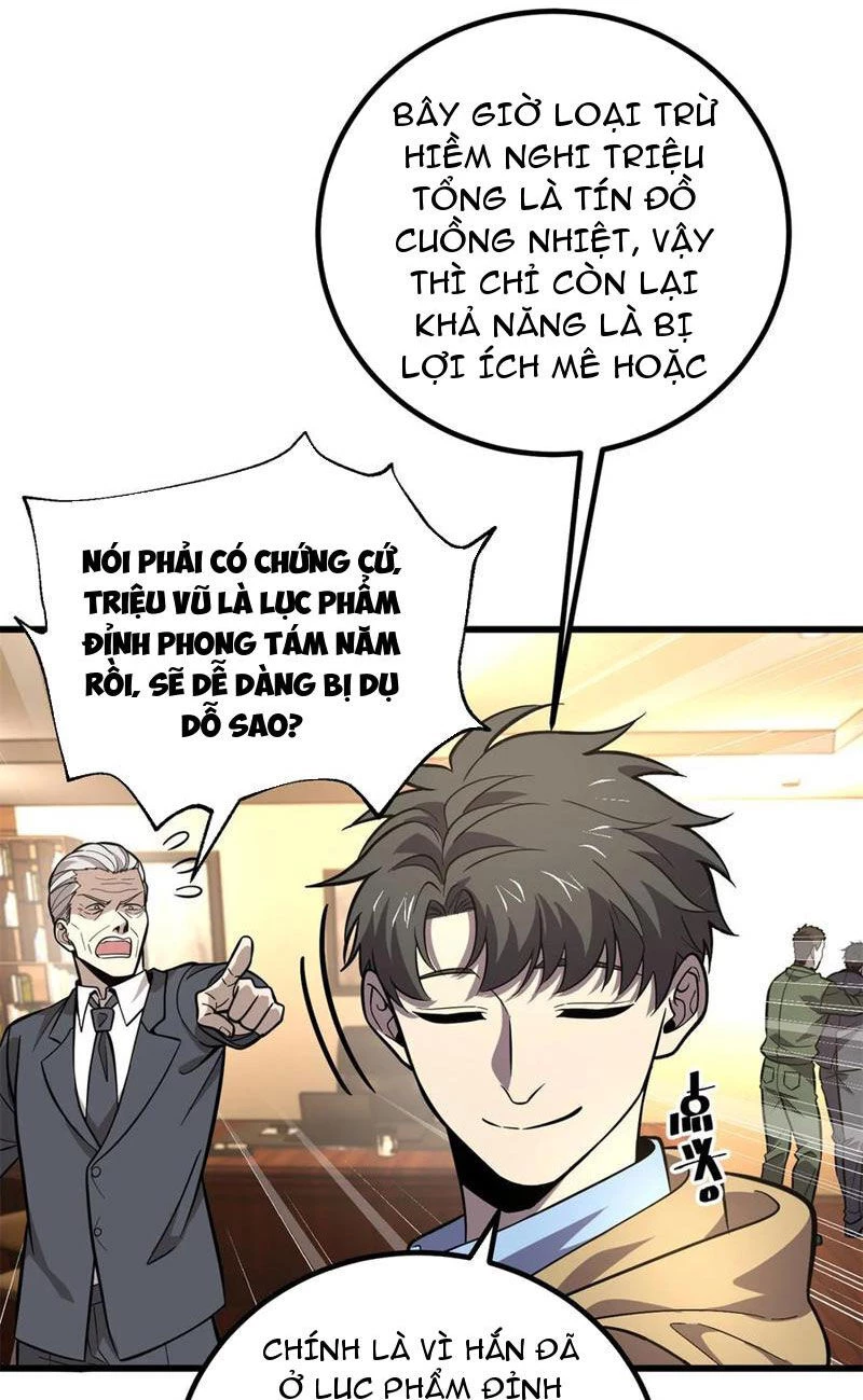 Toàn Cầu Cao Võ Chapter 246 - Trang 4