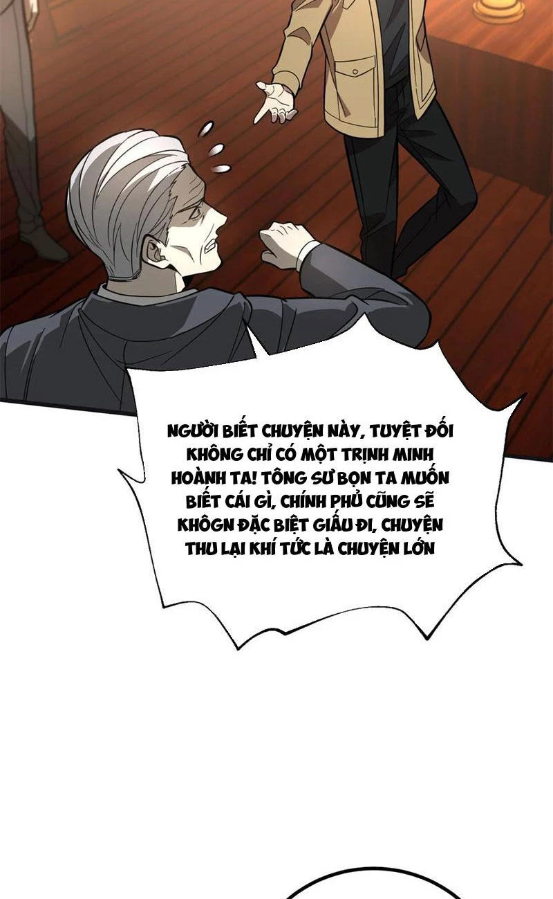 Toàn Cầu Cao Võ Chapter 246 - Trang 4