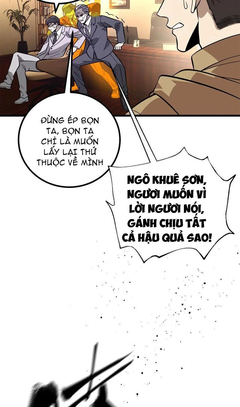 Toàn Cầu Cao Võ Chapter 246 - Trang 4
