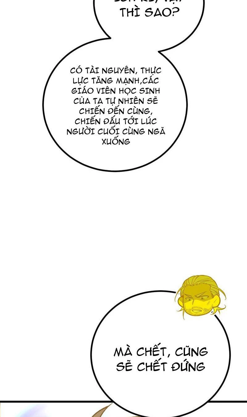 Toàn Cầu Cao Võ Chapter 246 - Trang 4