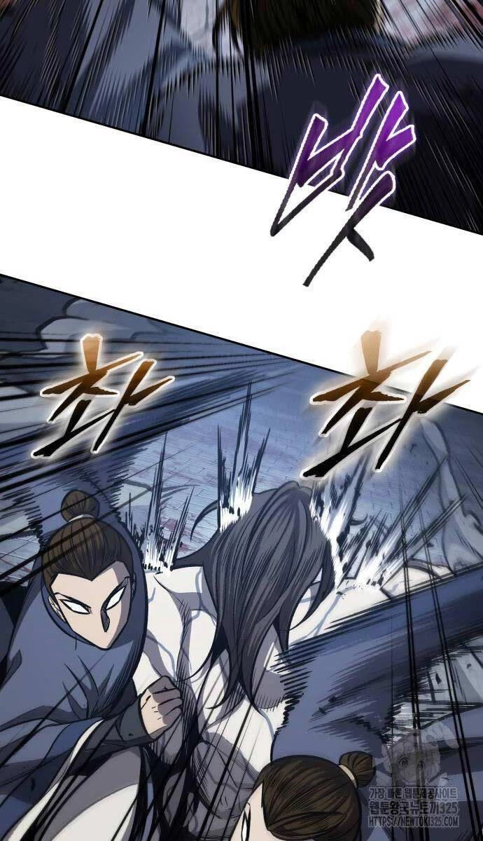 Ngã Lão Ma Thần Chapter 193 - Trang 4