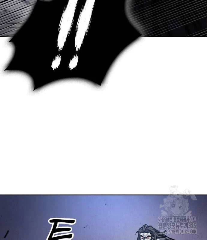 Ngã Lão Ma Thần Chapter 193 - Trang 4