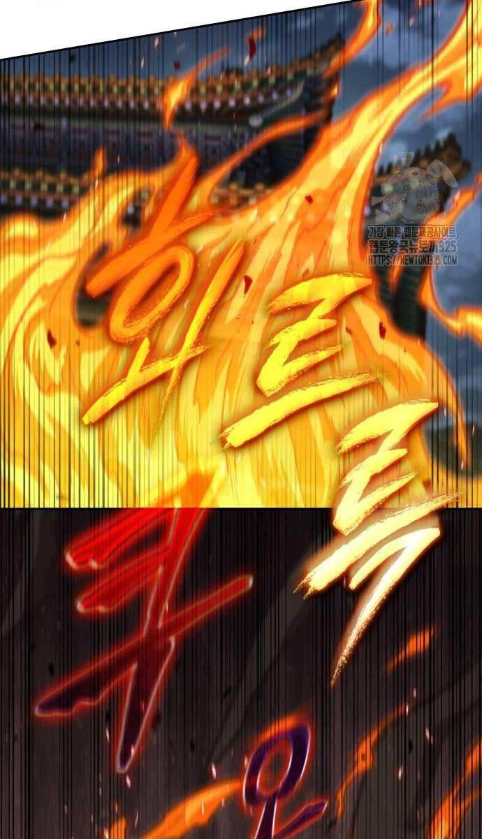 Ngã Lão Ma Thần Chapter 193 - Trang 4