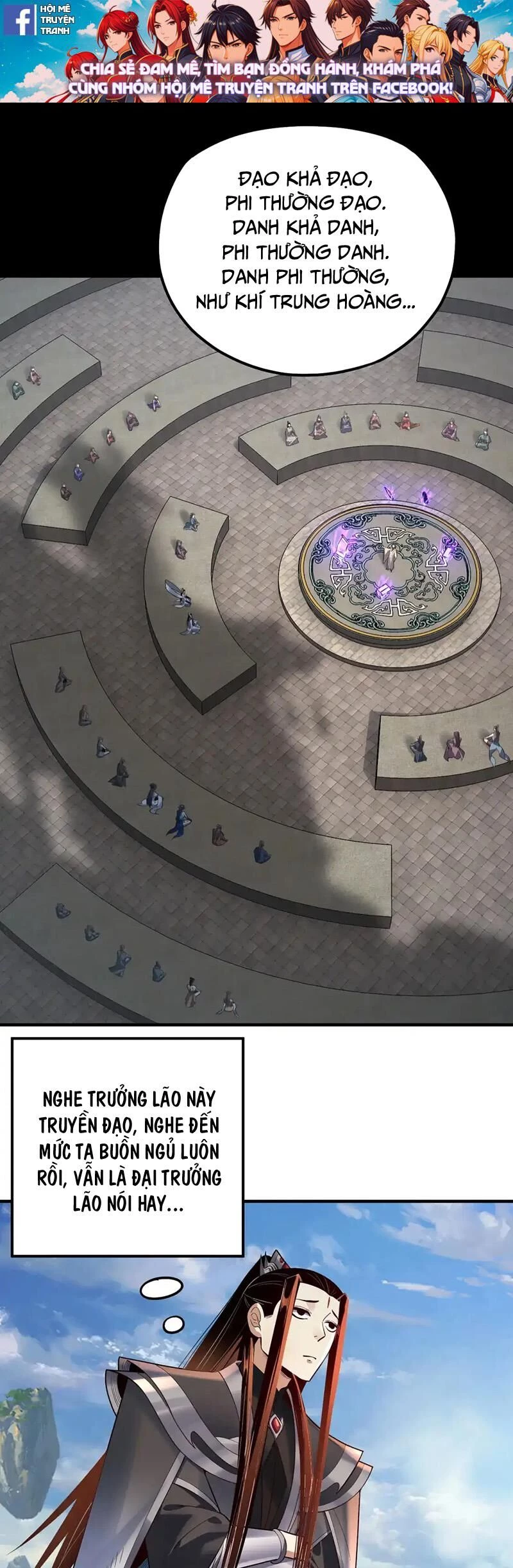 [FIX Thứ tự] Ta Trời Sinh Đã Là Nhân Vật Phản Diện Chapter 134 - Trang 2