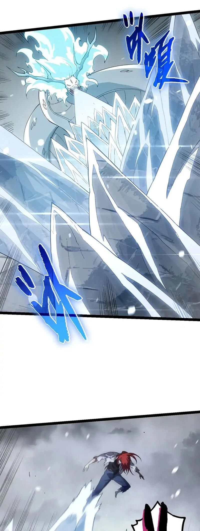 Chuyển Sinh Thành Liễu Đột Biến Chapter 176 - Trang 4