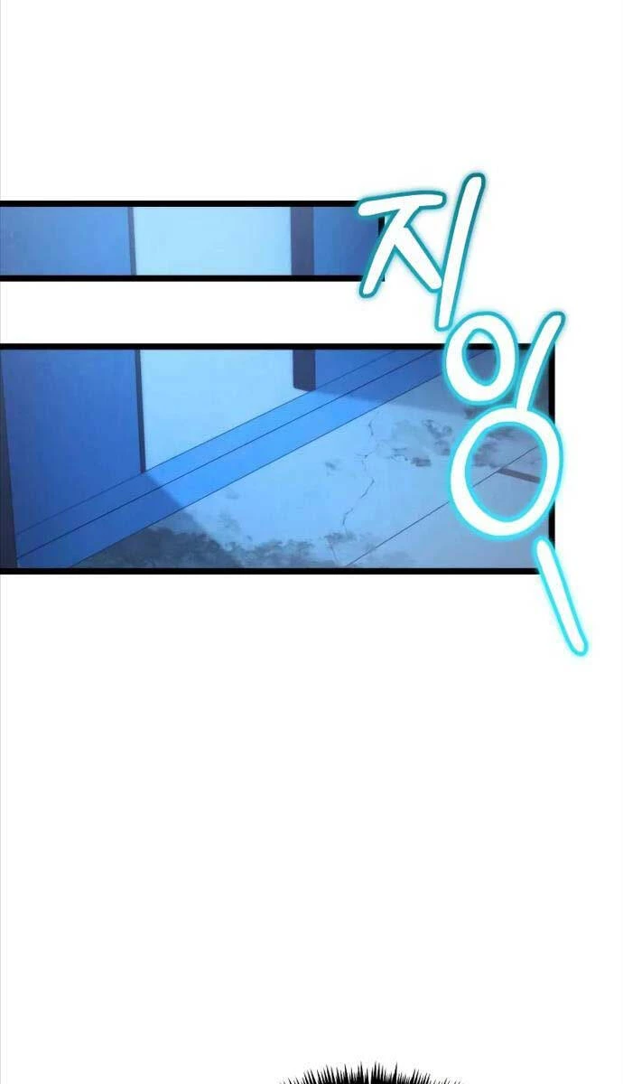 Chiến Binh Hồi Quy Chapter 11 - Trang 4