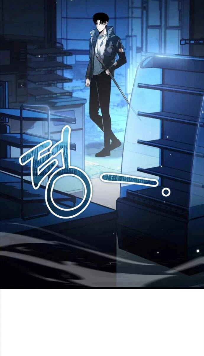 Chiến Binh Hồi Quy Chapter 11 - Trang 4