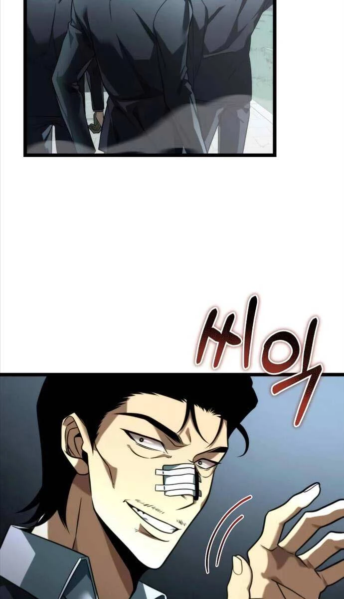 Chiến Binh Hồi Quy Chapter 11 - Trang 4