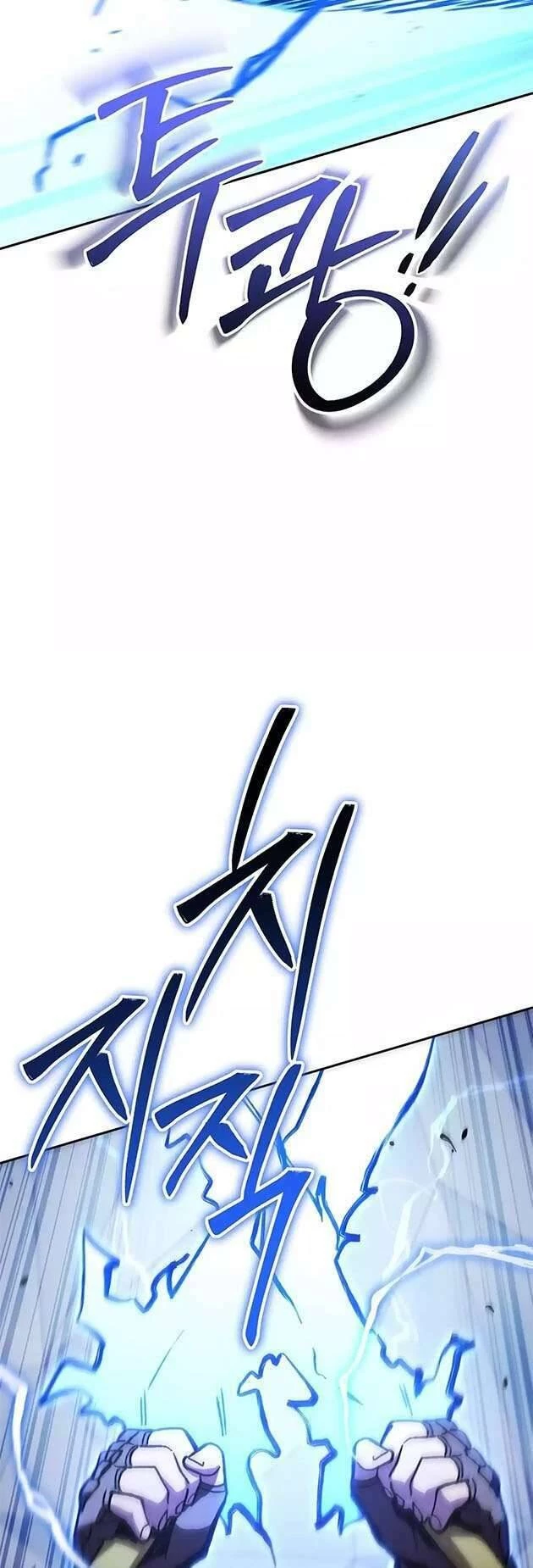 Tái Thiết Hầm Ngục Chapter 186 - Trang 4