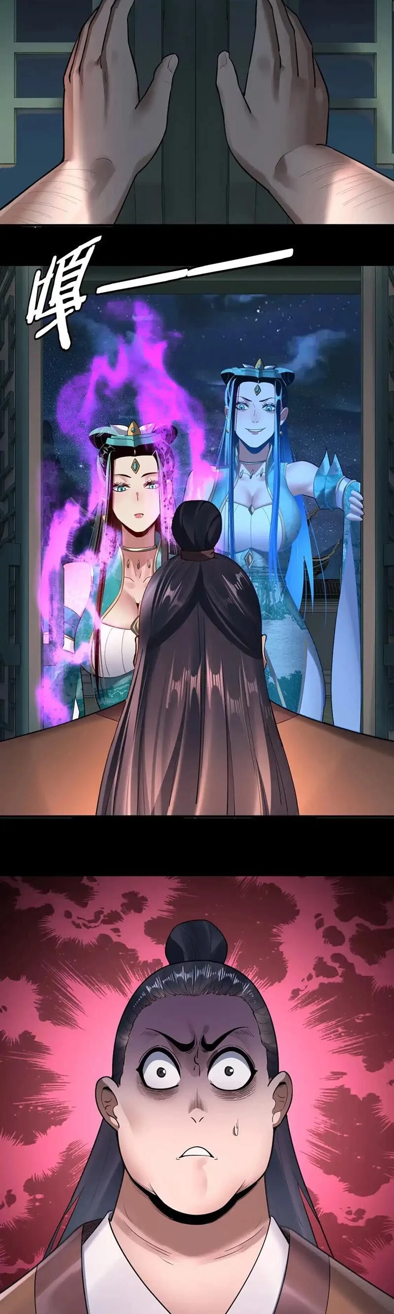 [FIX Thứ tự] Ta Trời Sinh Đã Là Nhân Vật Phản Diện Chapter 135 - Trang 2