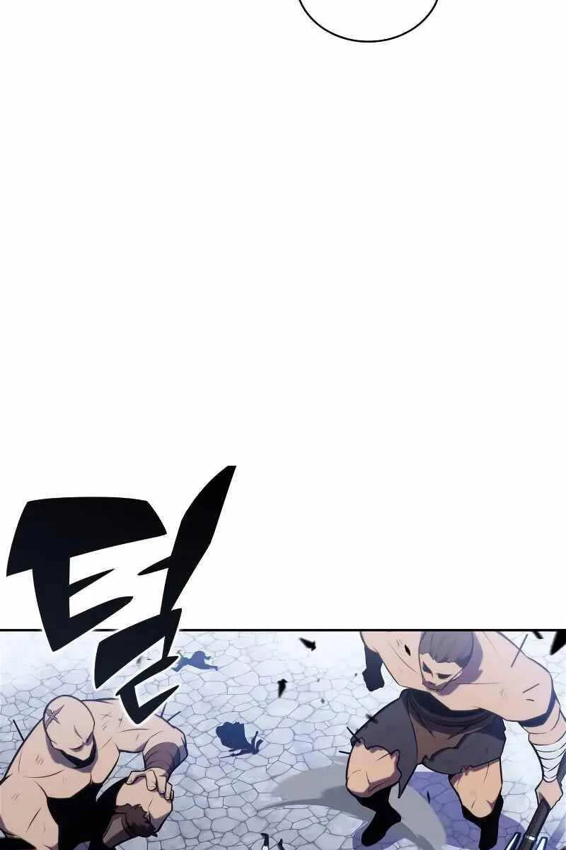 Người Chơi Mới Cấp Tối Đa Chapter 140 - Trang 4