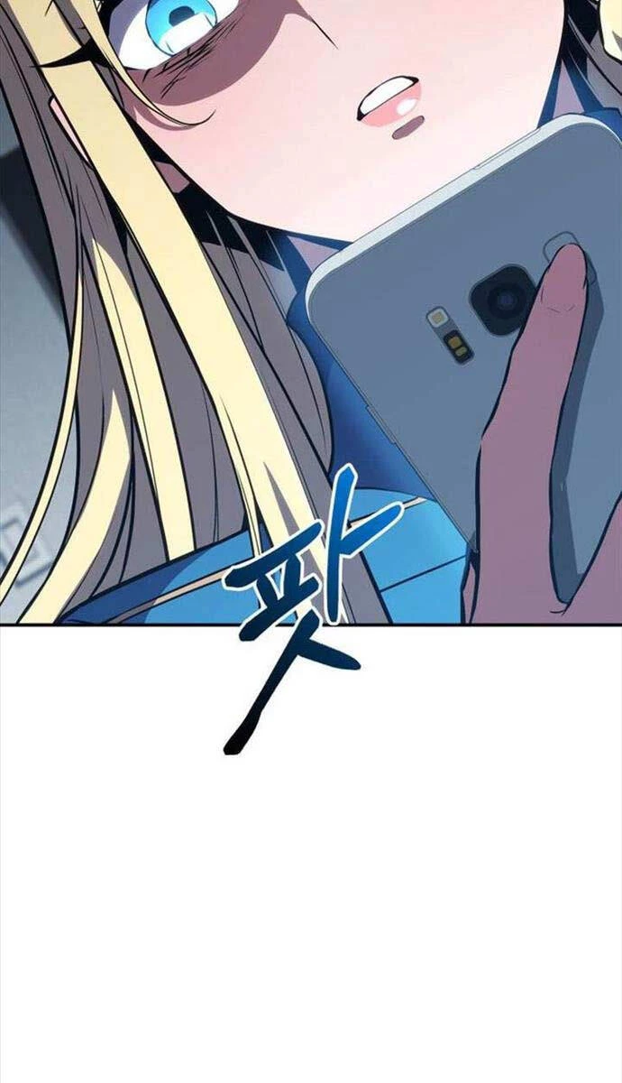 Huyền Thoại Game Thủ - Tái Xuất Chapter 142 - Trang 4