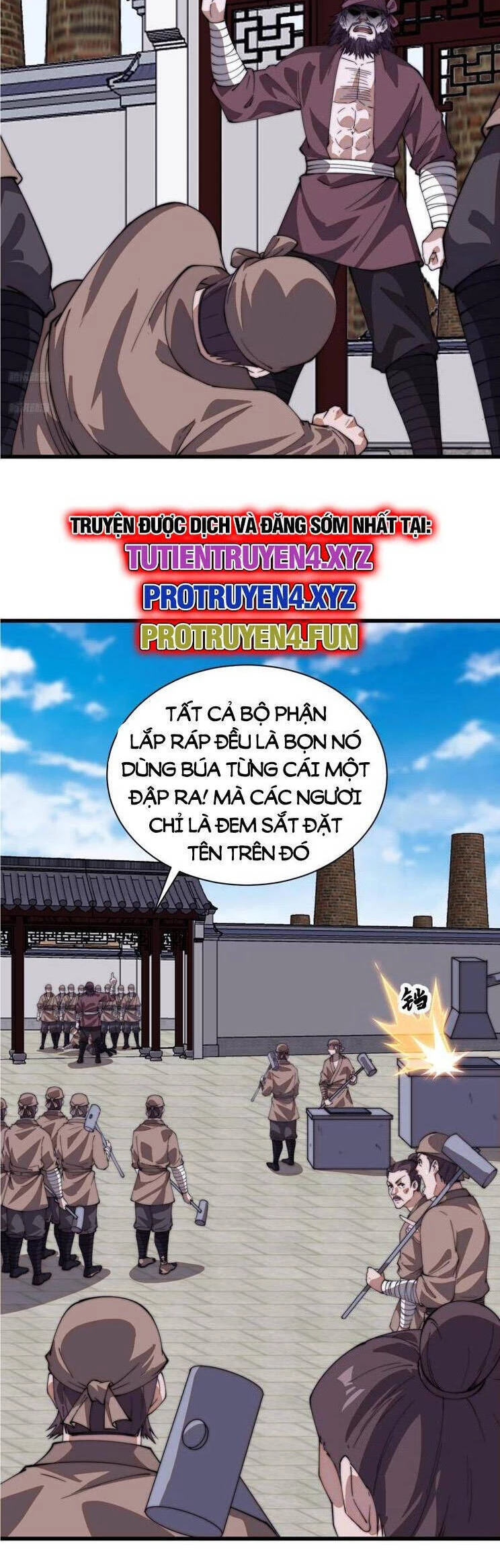 Ta Có Một Sơn Trại Chapter 835 - Trang 4
