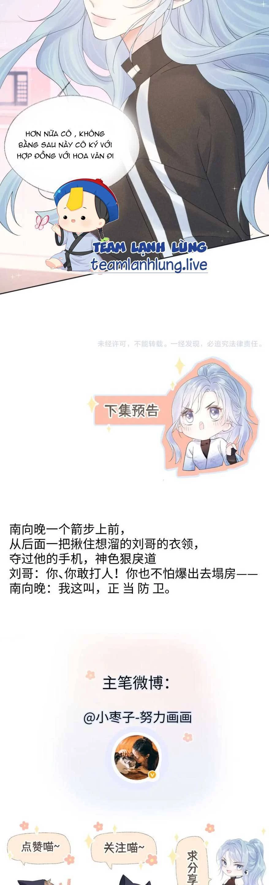 Ta Ở Hiện Đại Làm Đại Boss Chapter 67 - Trang 4