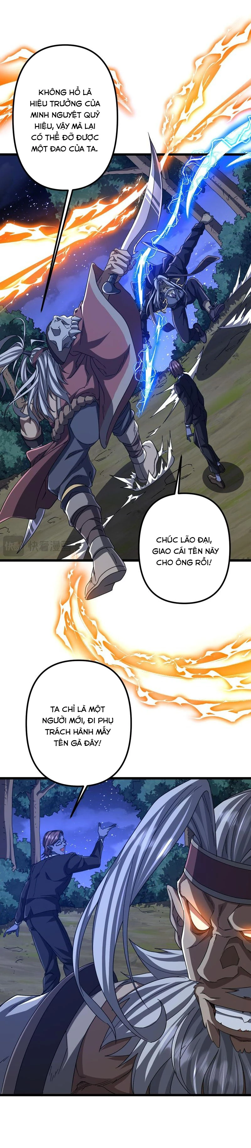 Bắt Đầu Với Trăm Vạn Minh Tệ Chapter 106 - Trang 4