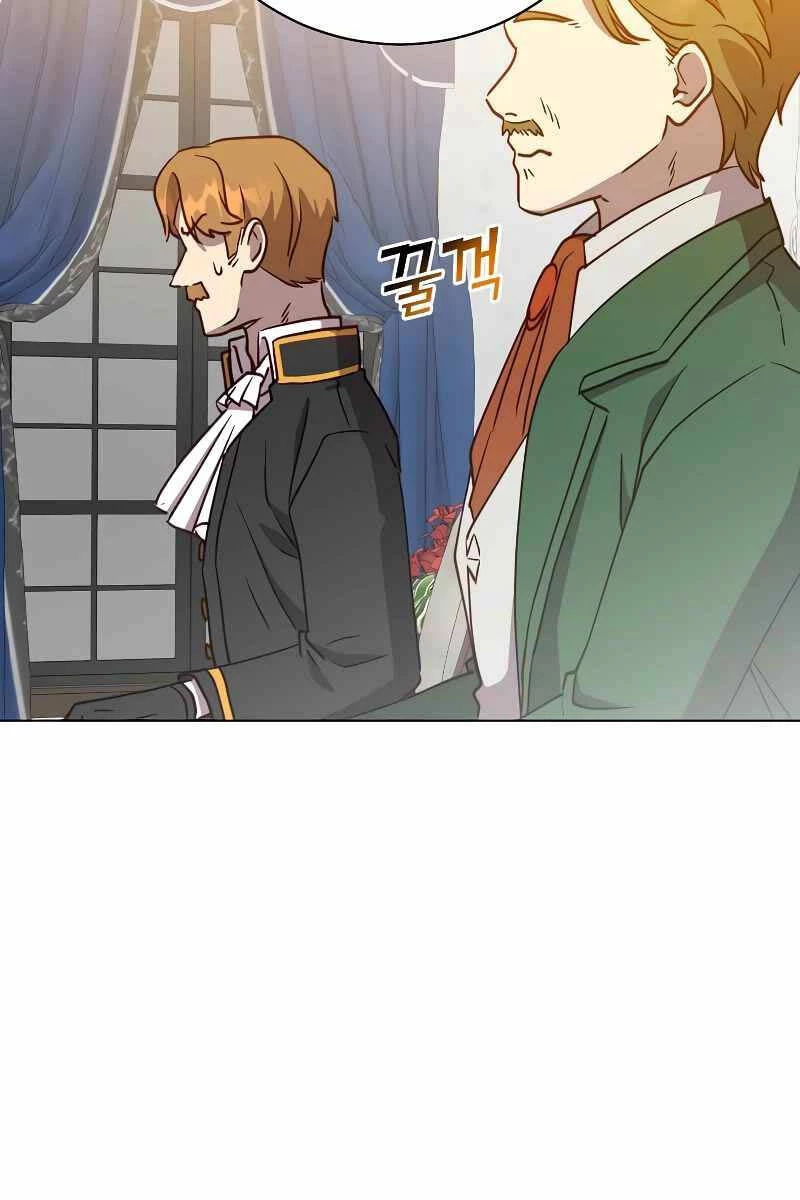 Anh Hùng Mạnh Nhất Trở Lại Chapter 154 - Trang 4