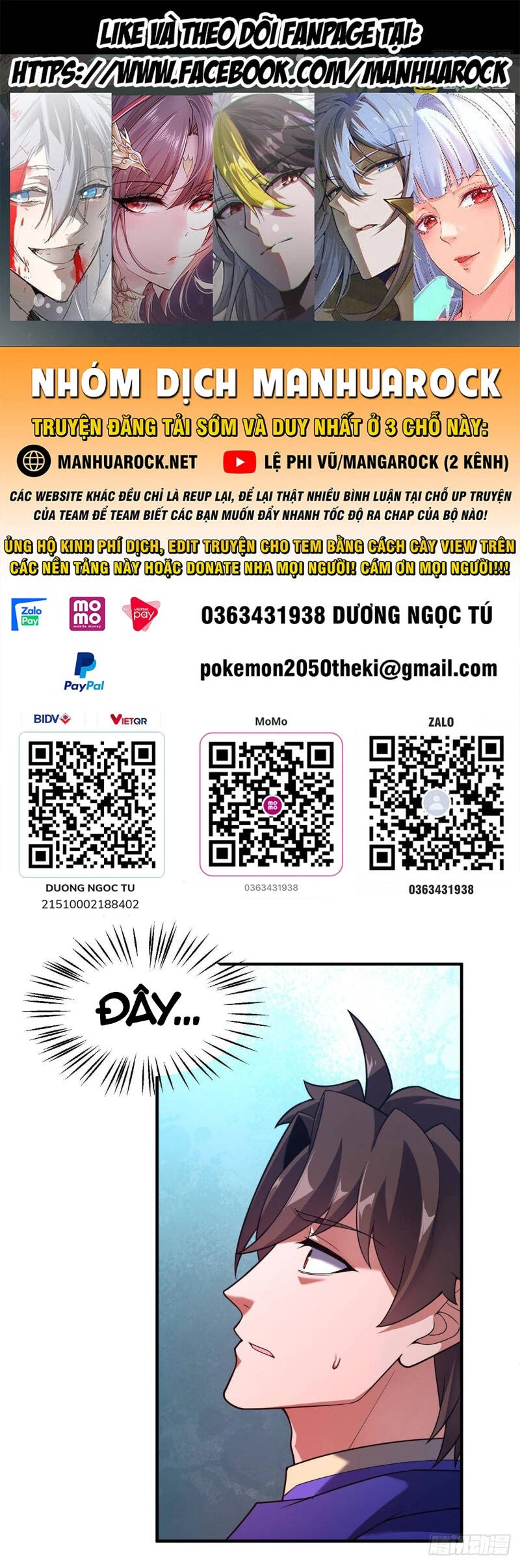 Thần Sủng Tiến Hóa Chapter 283 - Trang 4