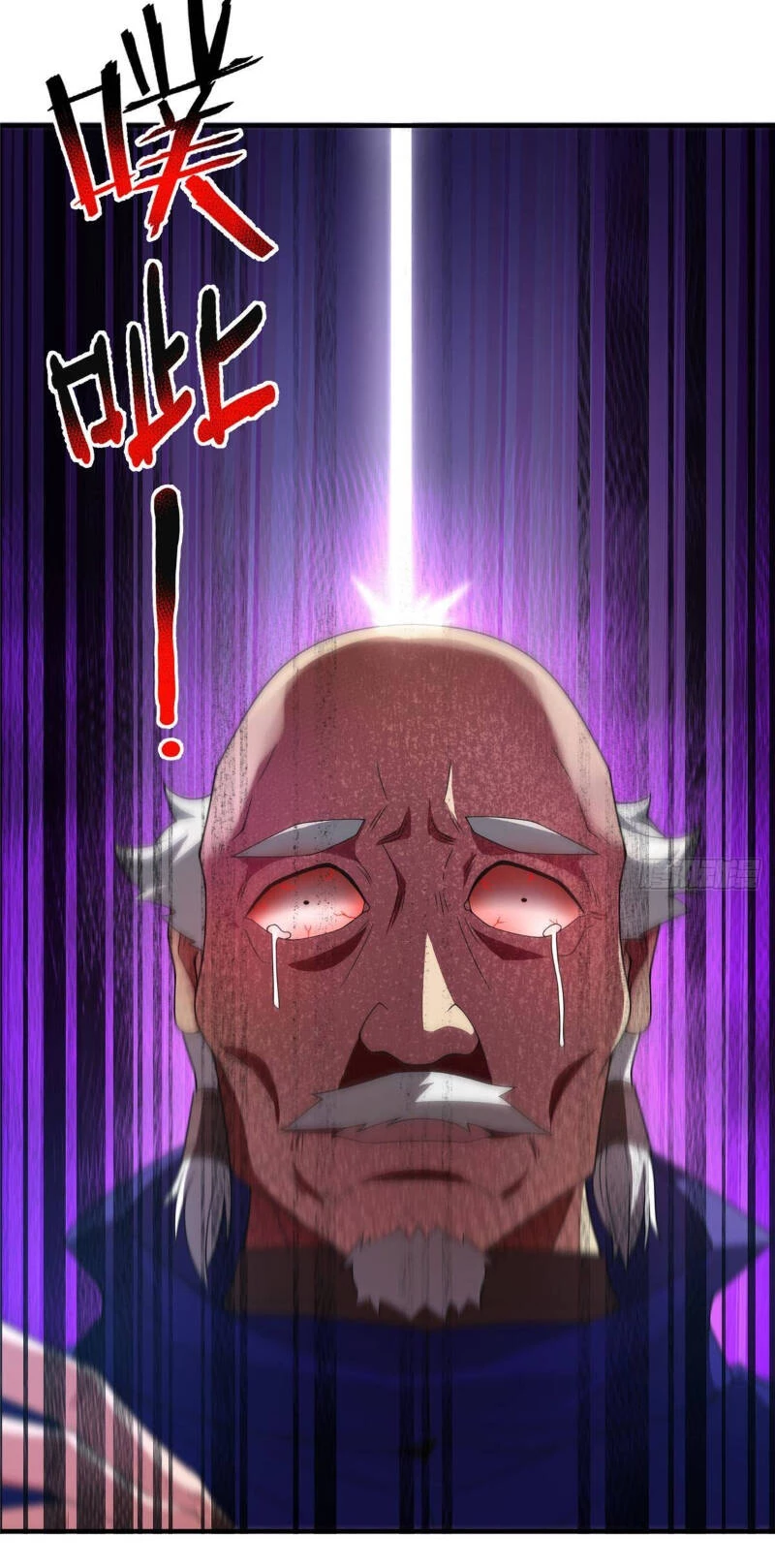 Thần Sủng Tiến Hóa Chapter 283 - Trang 4