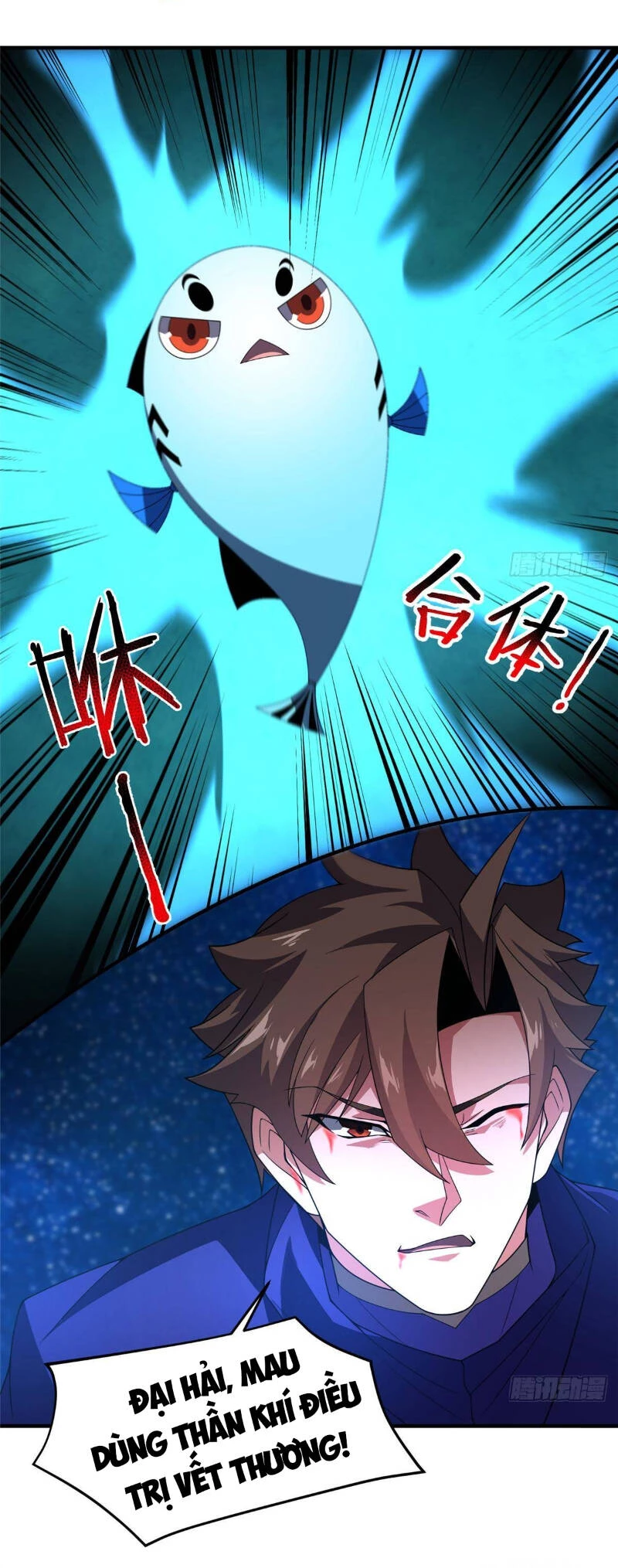 Thần Sủng Tiến Hóa Chapter 283 - Trang 4