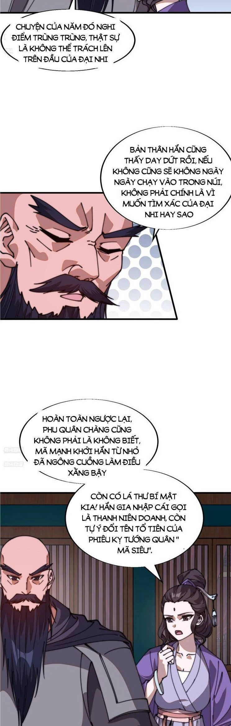 Ta Có Một Sơn Trại Chapter 837 - Trang 4