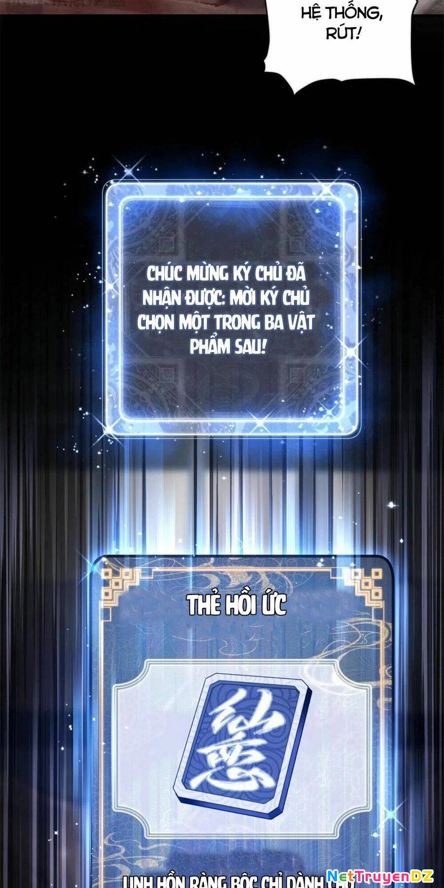 Đại Ái Ma Tôn, Nữ Đồ Đệ Đều Muốn Giết Ta Chapter 5 - Trang 4