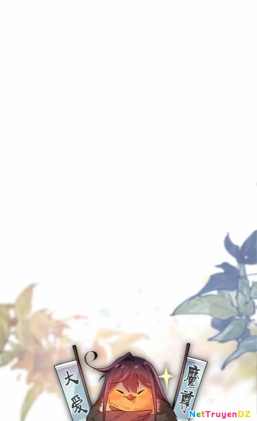 Đại Ái Ma Tôn, Nữ Đồ Đệ Đều Muốn Giết Ta Chapter 5 - Trang 4