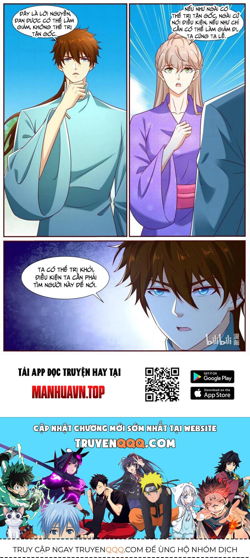 Trọng Sinh Đô Thị Tu Tiên Chapter 969 - Trang 4