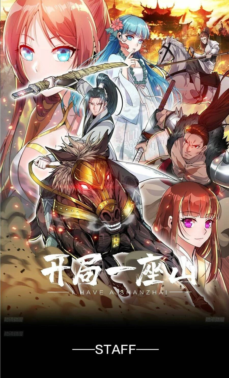 Ta Có Một Sơn Trại Chapter 838 - Trang 4